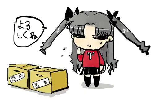 웹툰 이미지 277