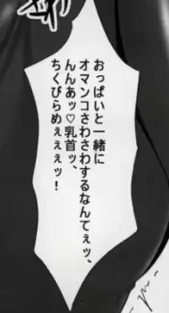웹툰 이미지 18