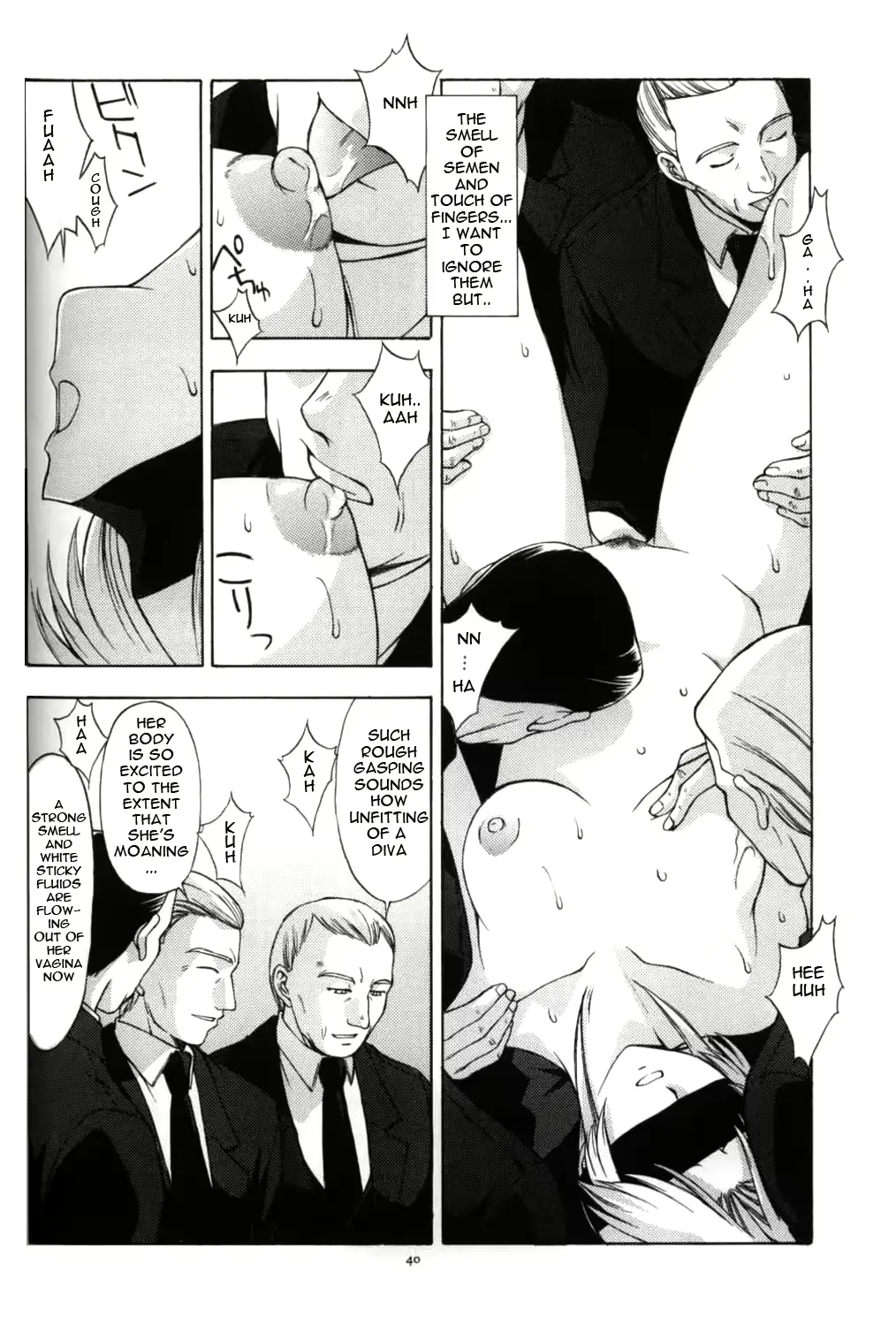 웹툰 이미지 38