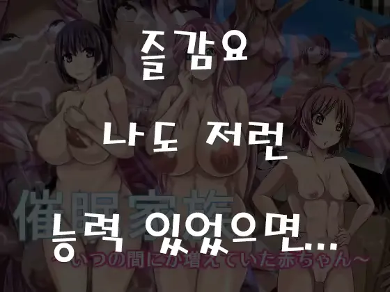 웹툰 이미지 81