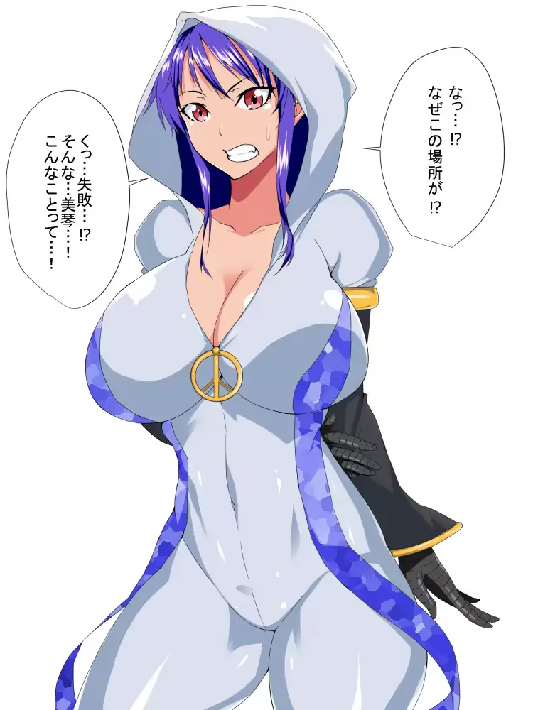 웹툰 이미지 143