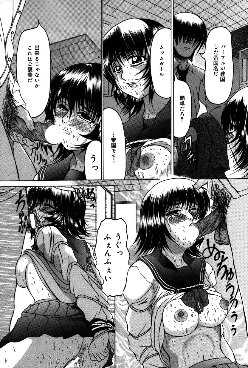 웹툰 이미지 156