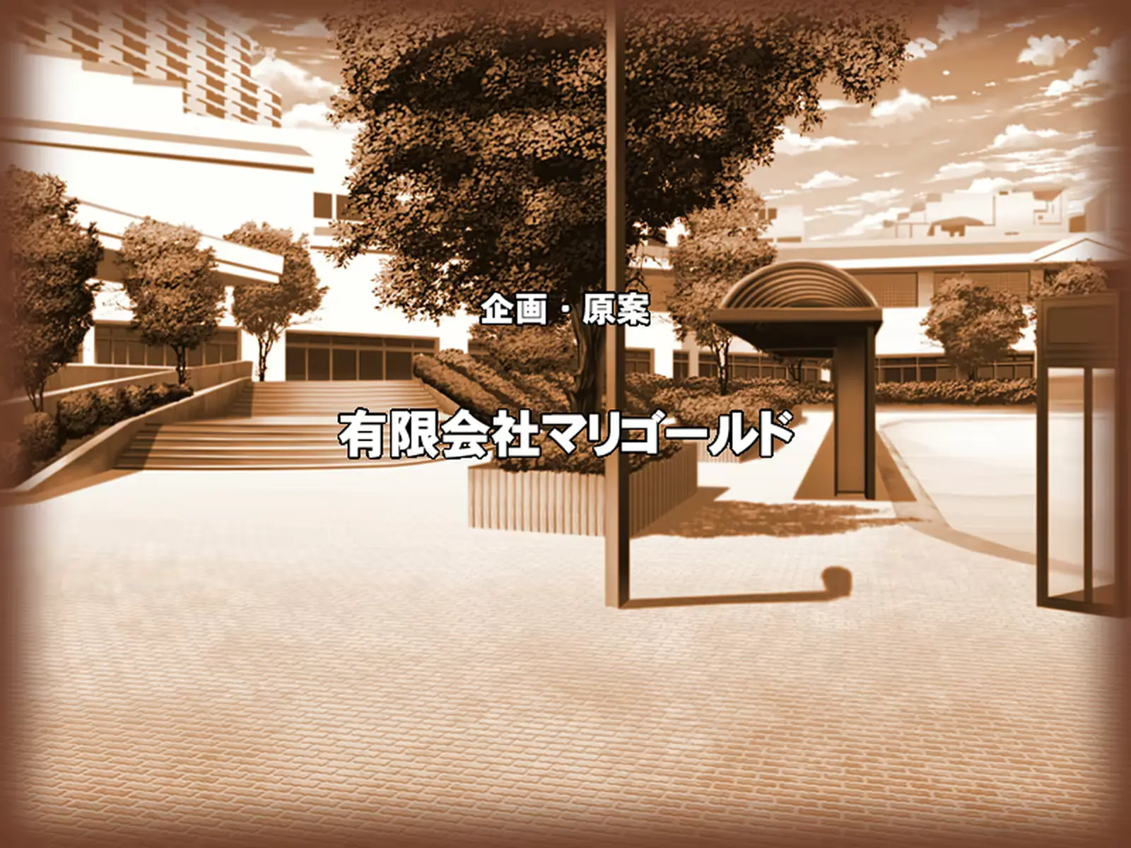 웹툰 이미지 215