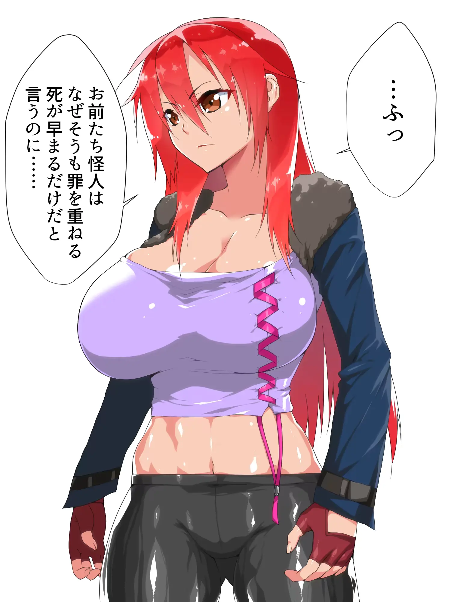 웹툰 이미지 199