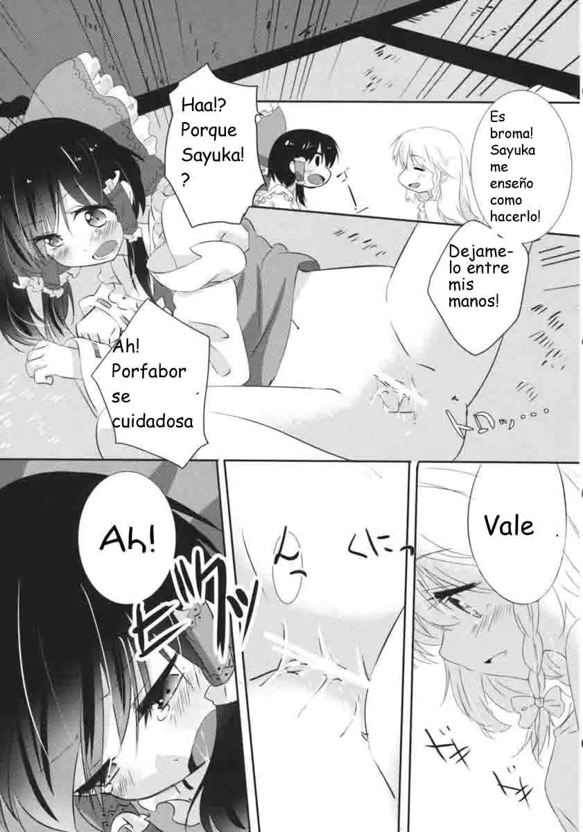웹툰 이미지 27