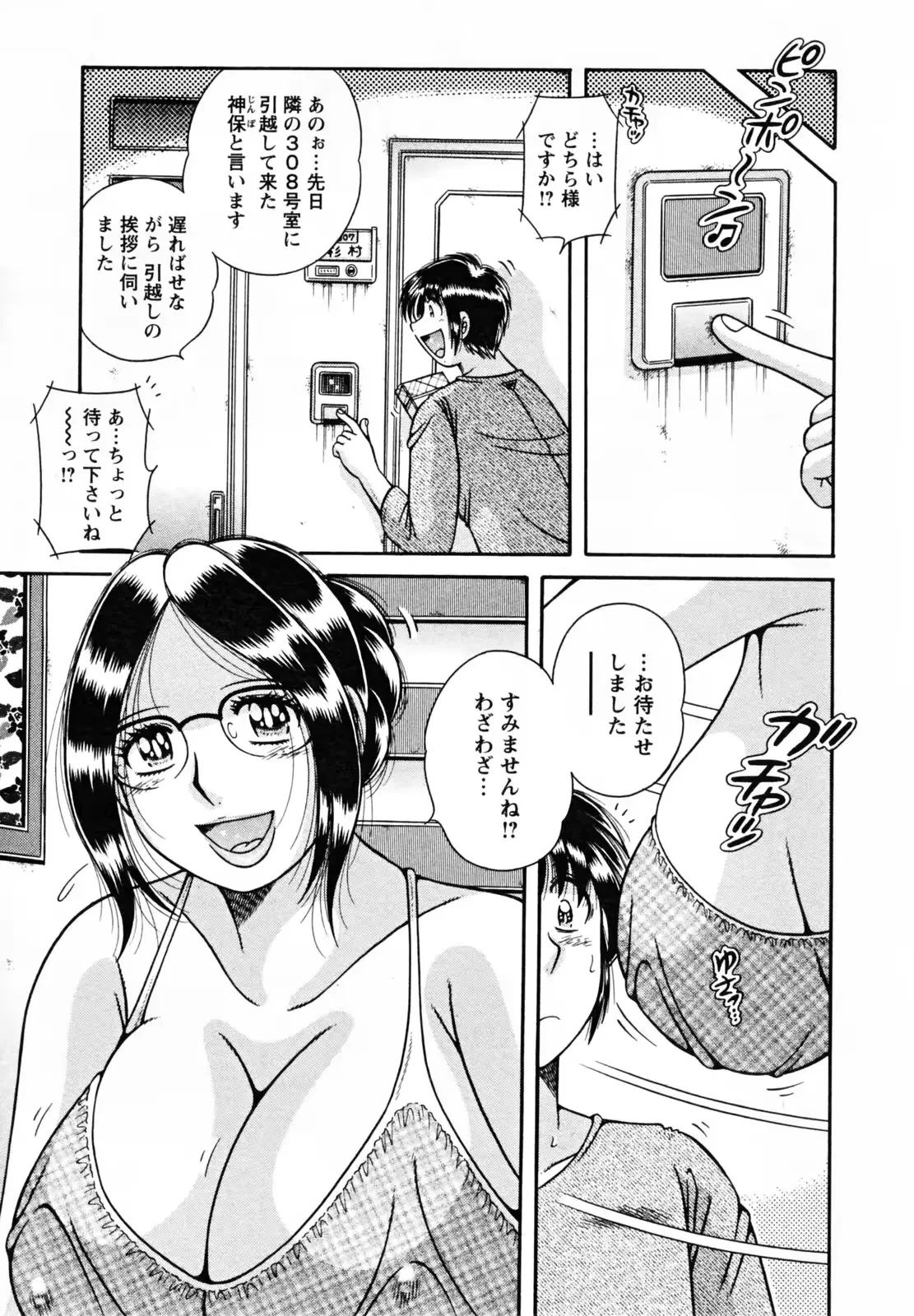 웹툰 이미지 72