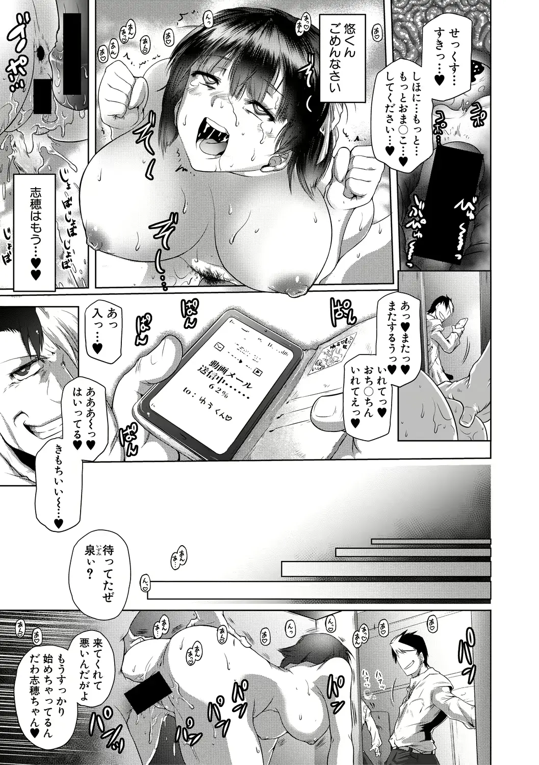 웹툰 이미지 318