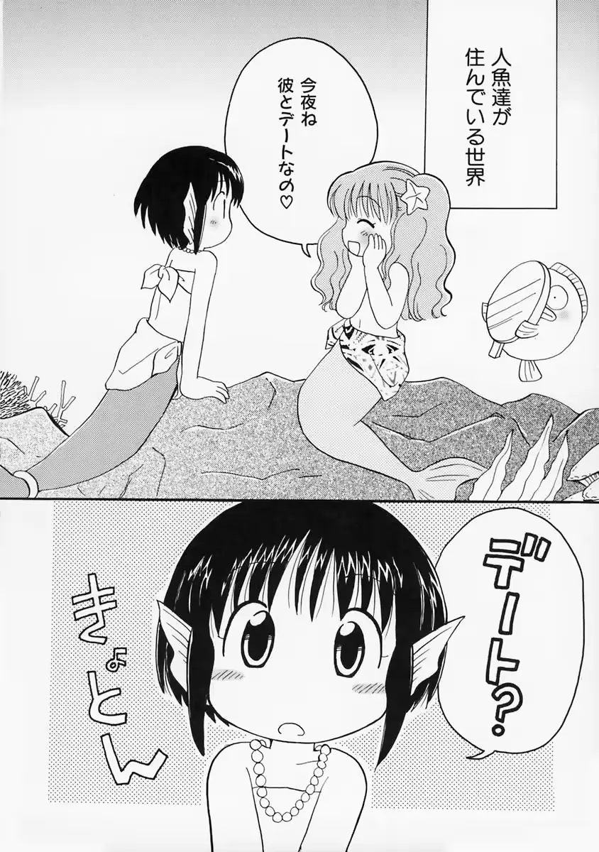 웹툰 이미지 131