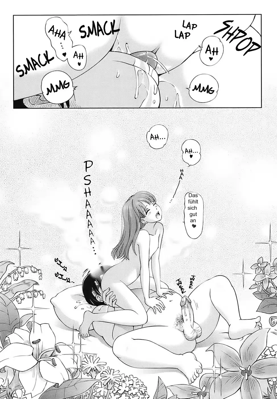 웹툰 이미지 28