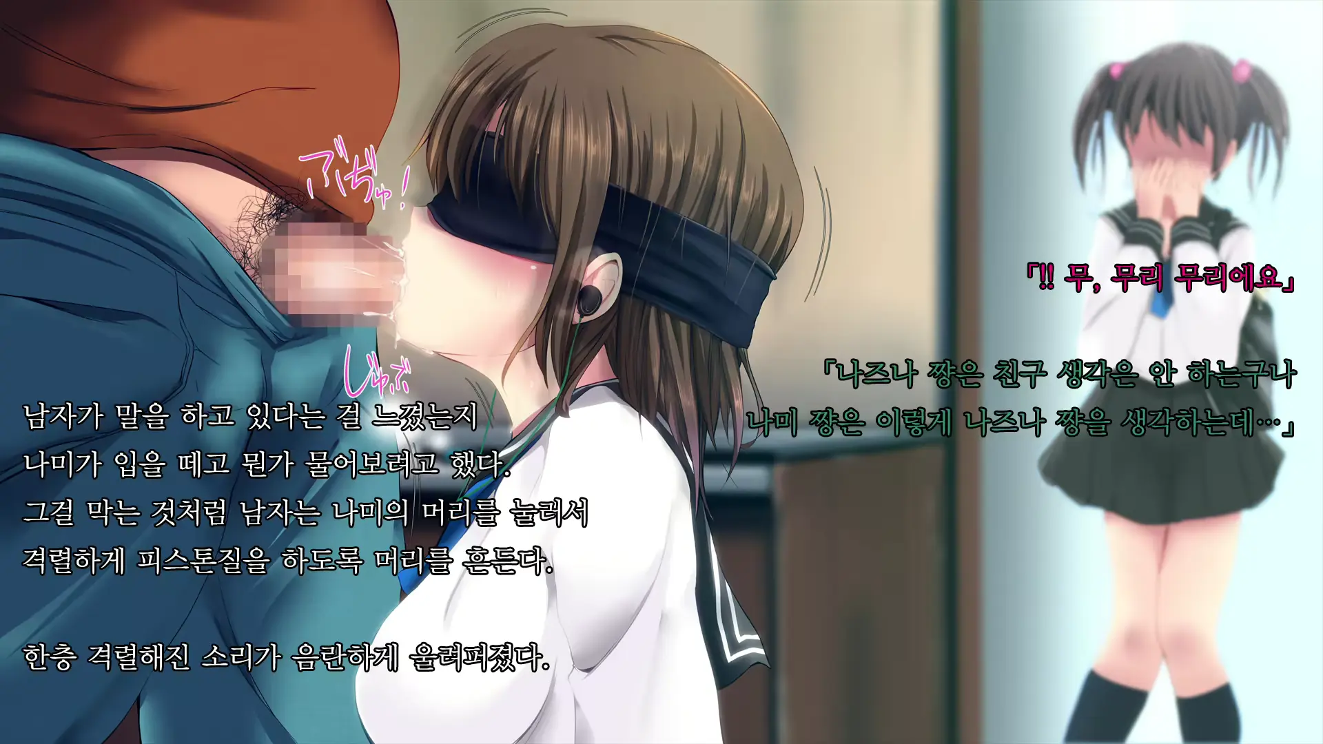 웹툰 이미지 26