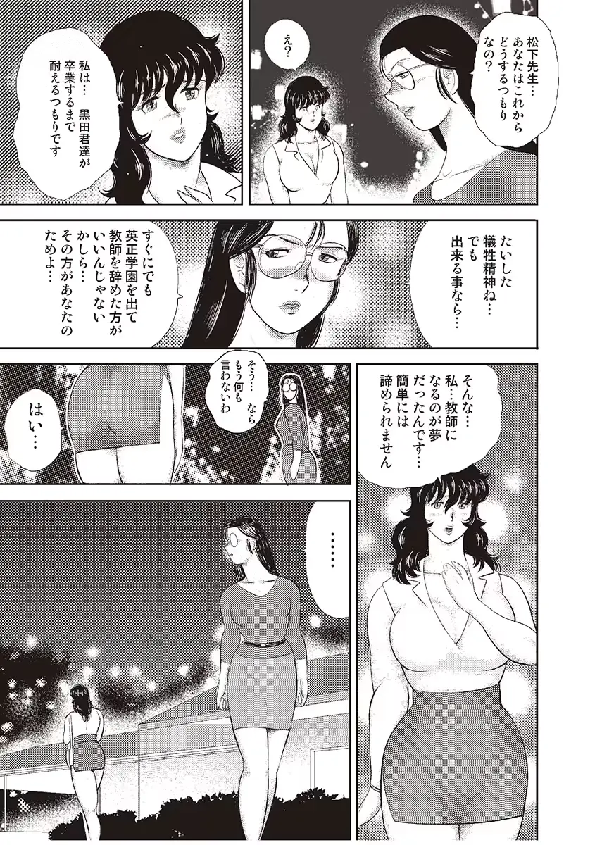 웹툰 이미지 25