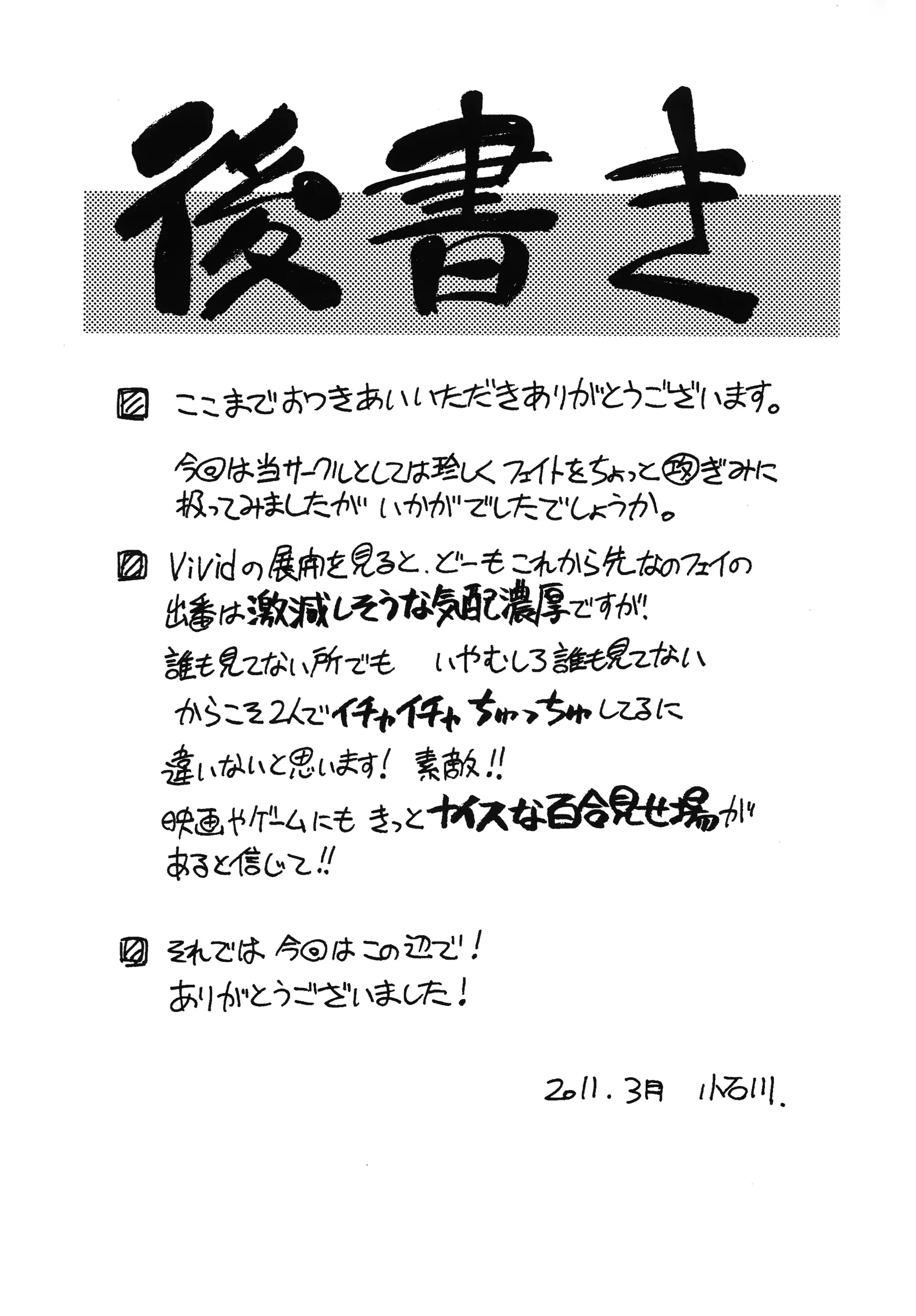 웹툰 이미지 19