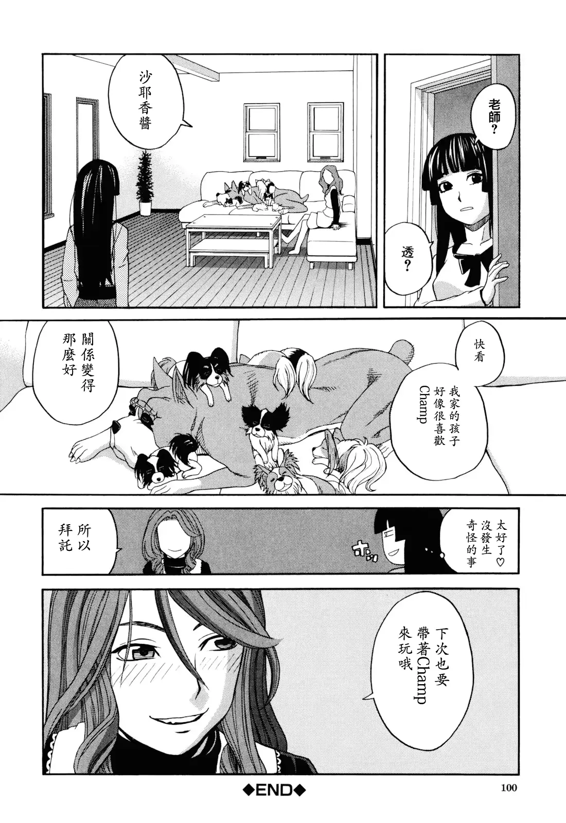 웹툰 이미지 31