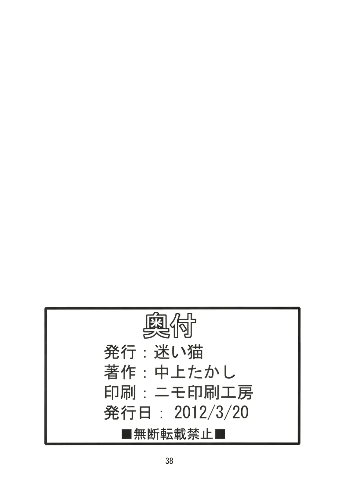 웹툰 이미지 36