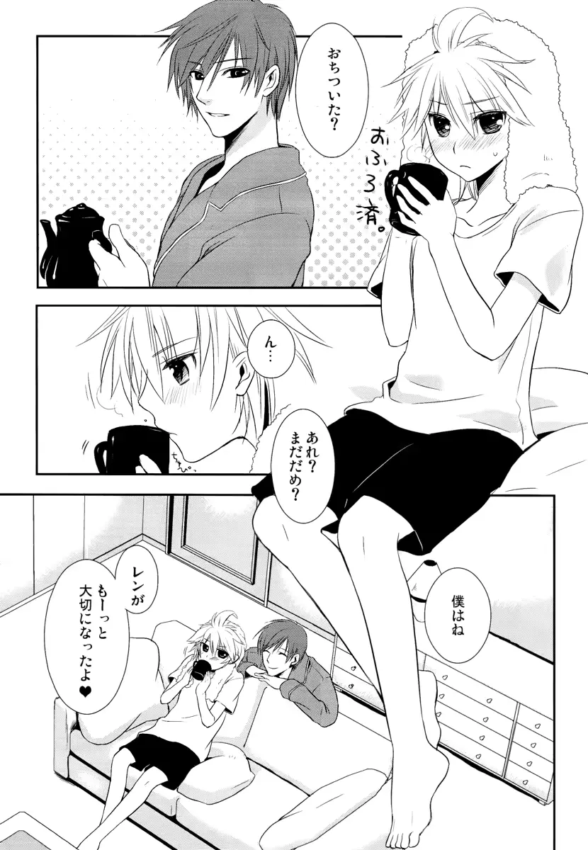 웹툰 이미지 29