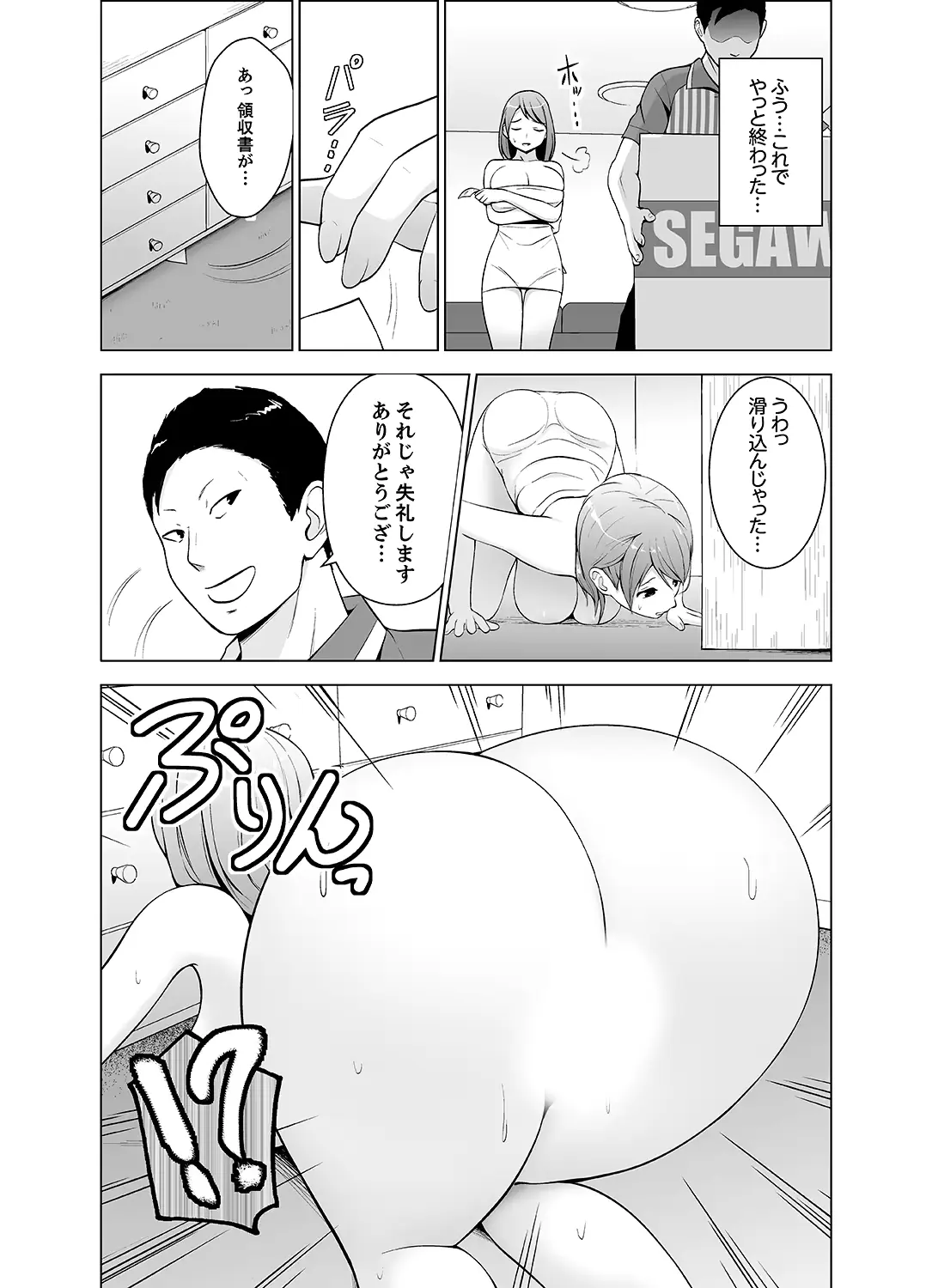 웹툰 이미지 29