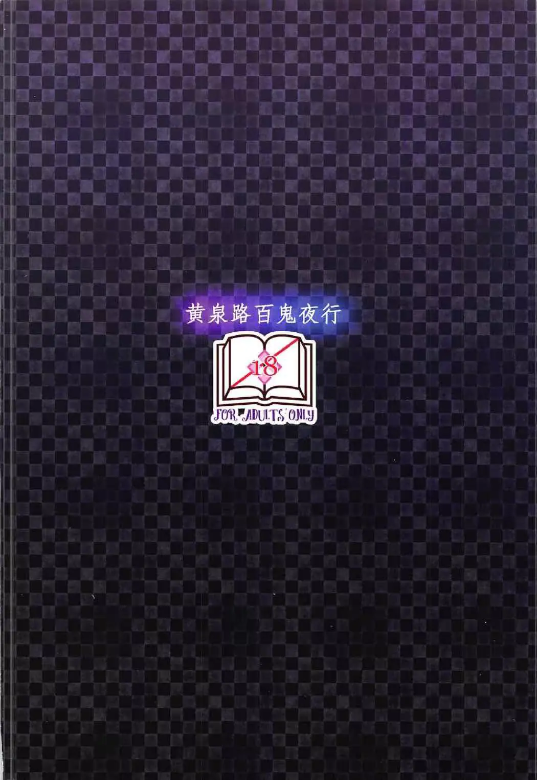웹툰 이미지 25
