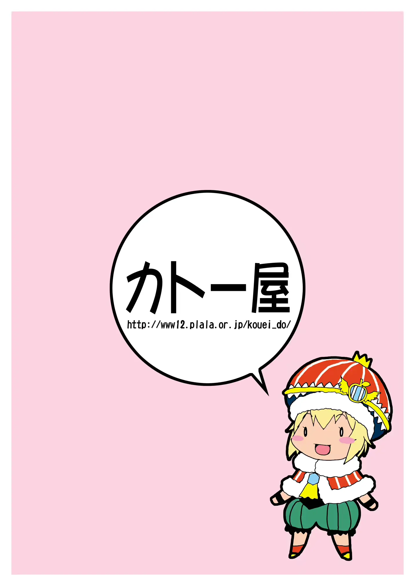 웹툰 이미지 21