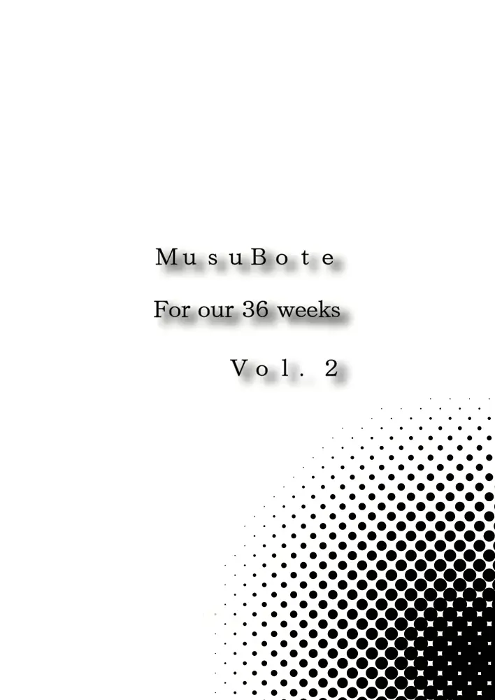 웹툰 이미지 43