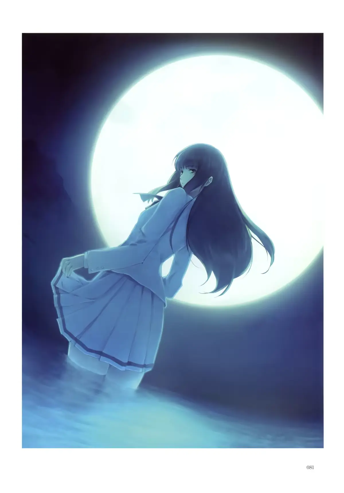 웹툰 이미지 61
