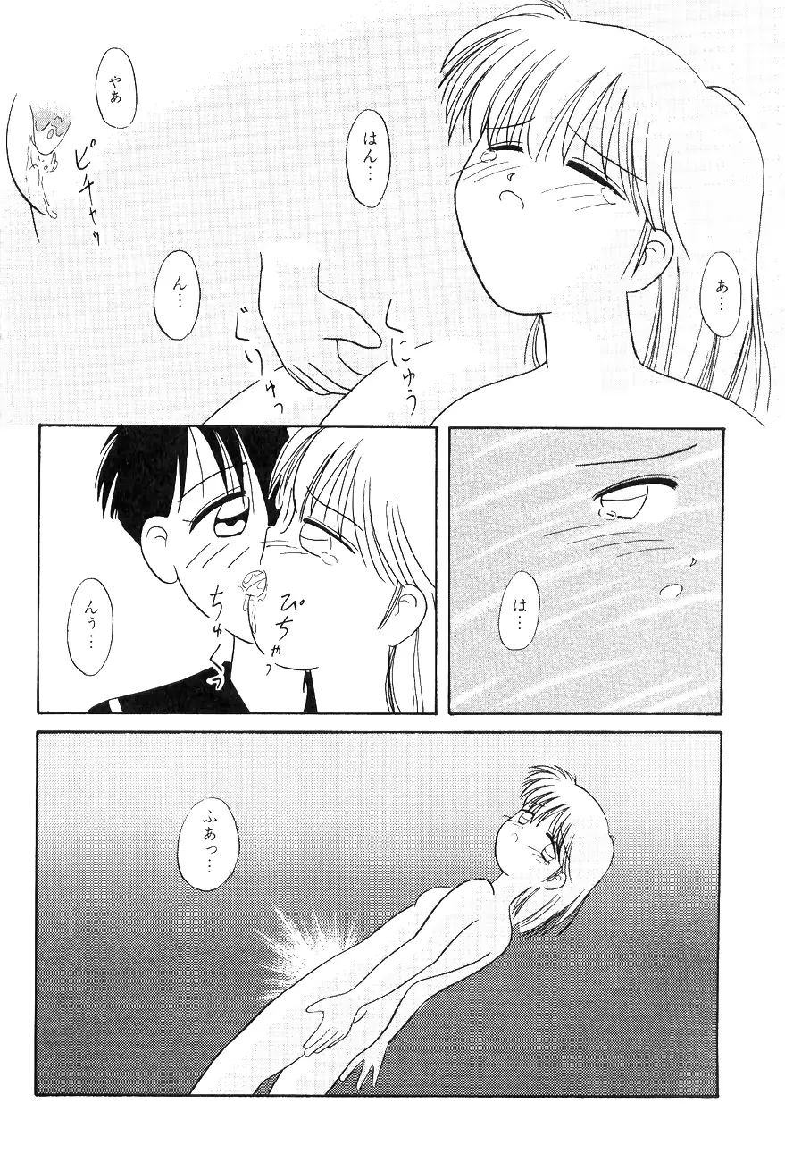 웹툰 이미지 99