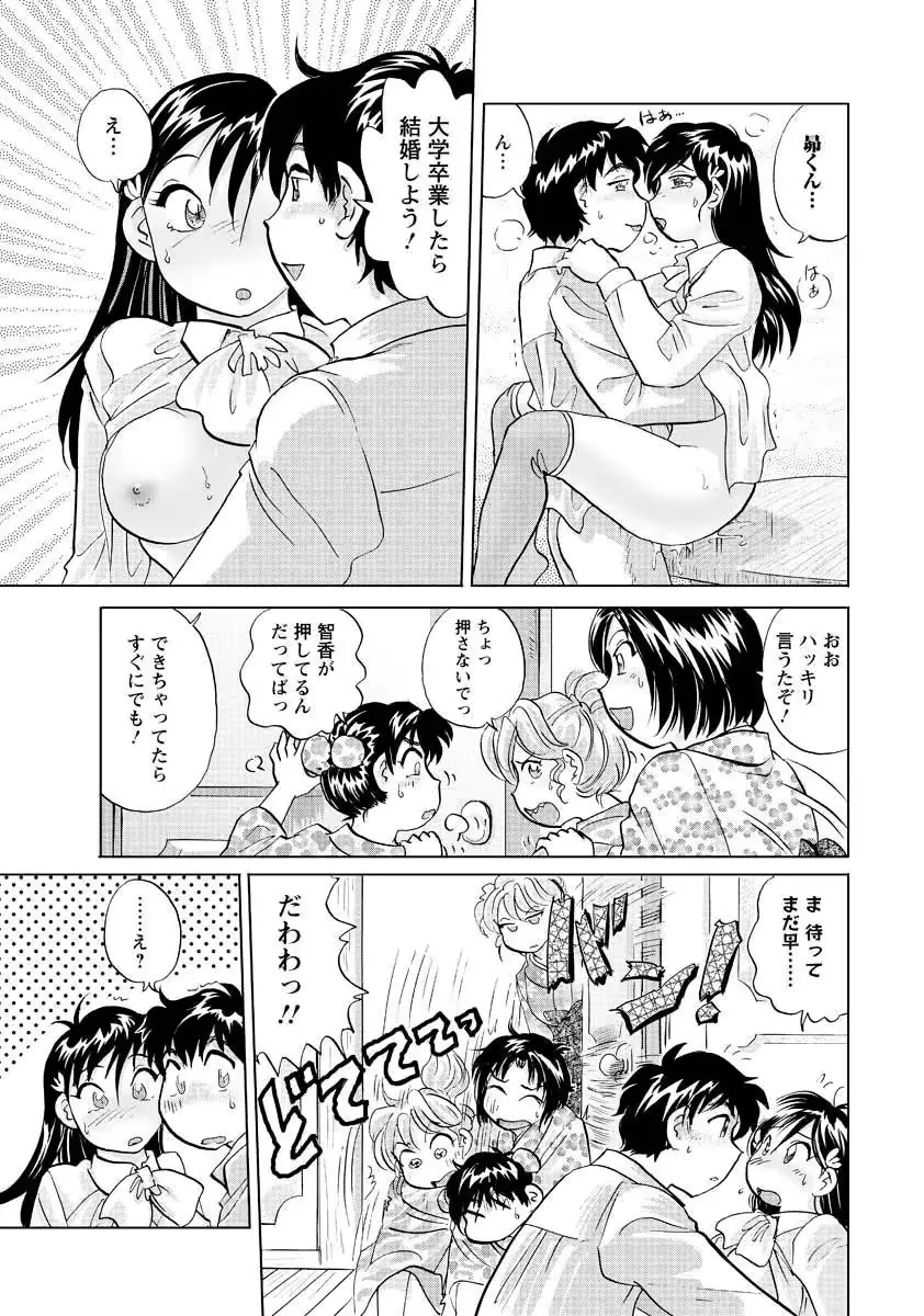 웹툰 이미지 230