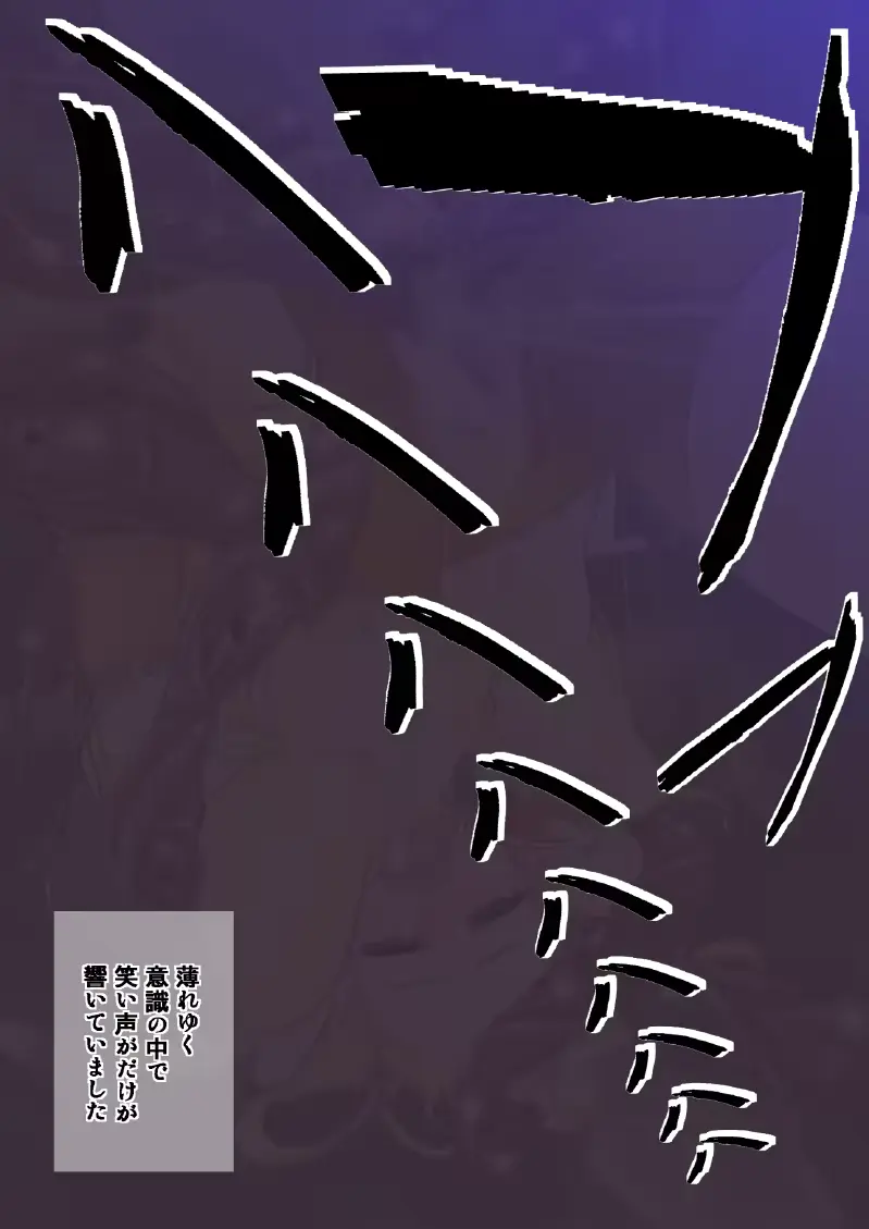 웹툰 이미지 126