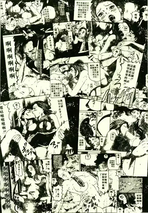 웹툰 이미지 168