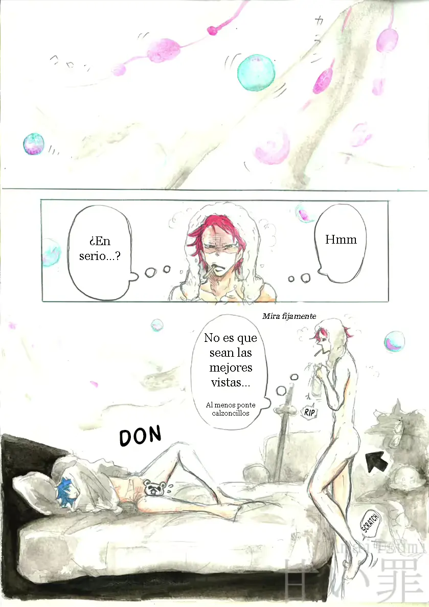 웹툰 이미지 0
