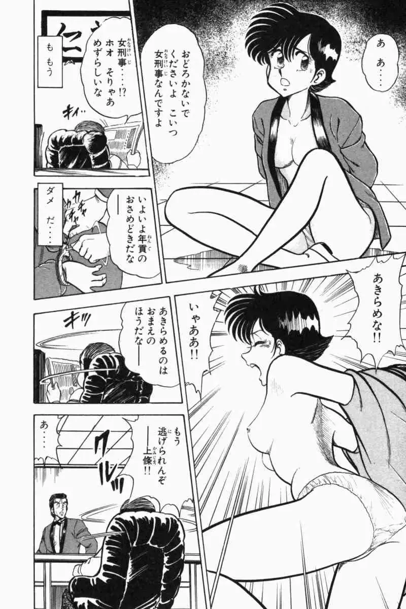 웹툰 이미지 345