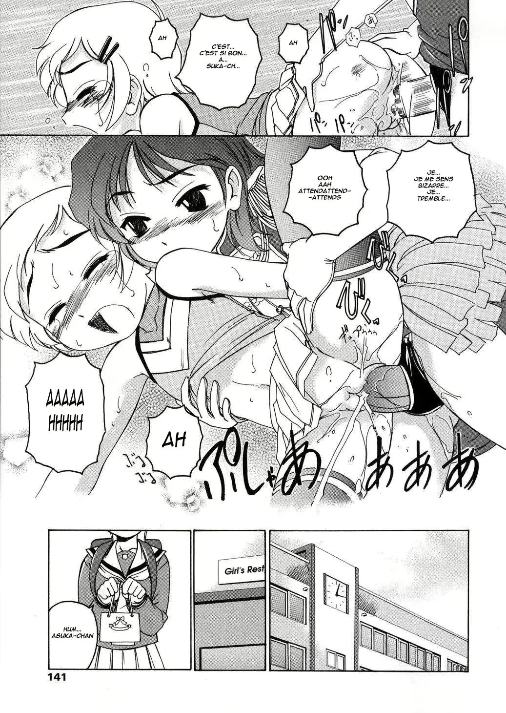 웹툰 이미지 140