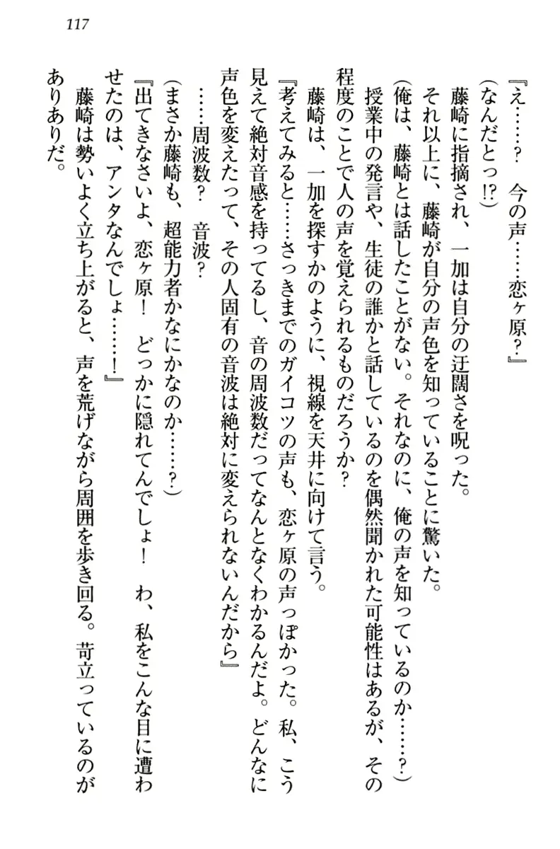웹툰 이미지 126