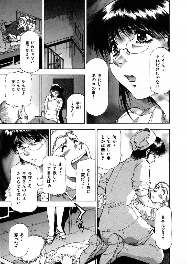 웹툰 이미지 19
