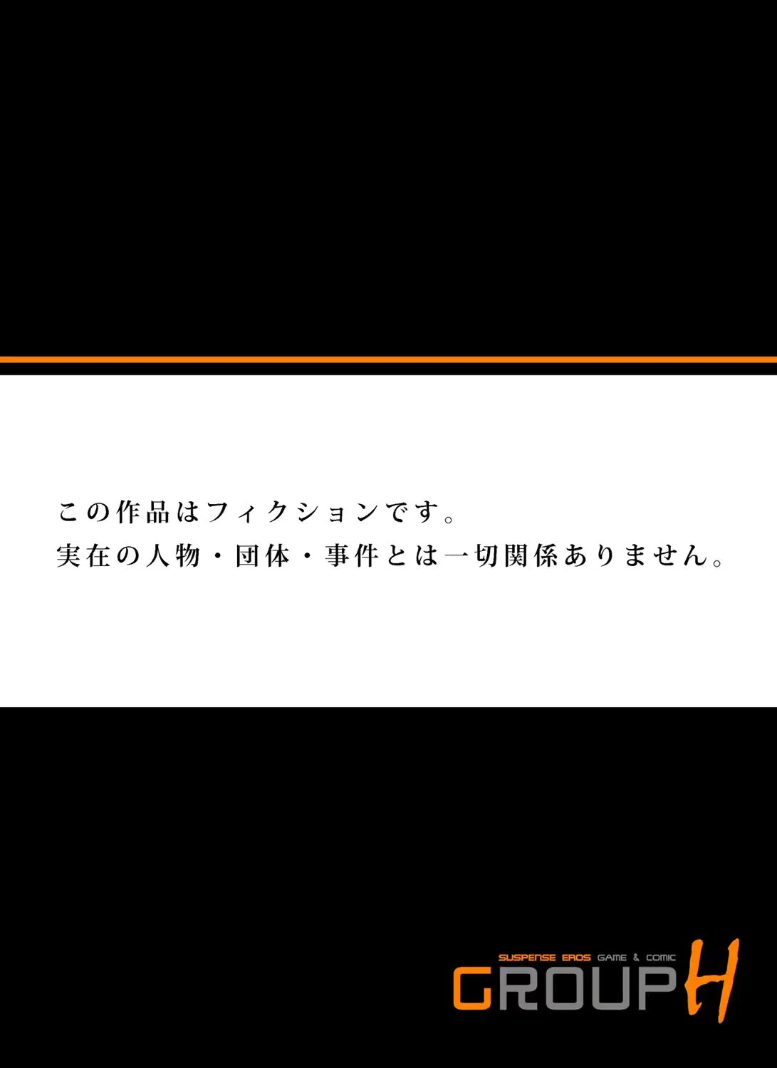 웹툰 이미지 217