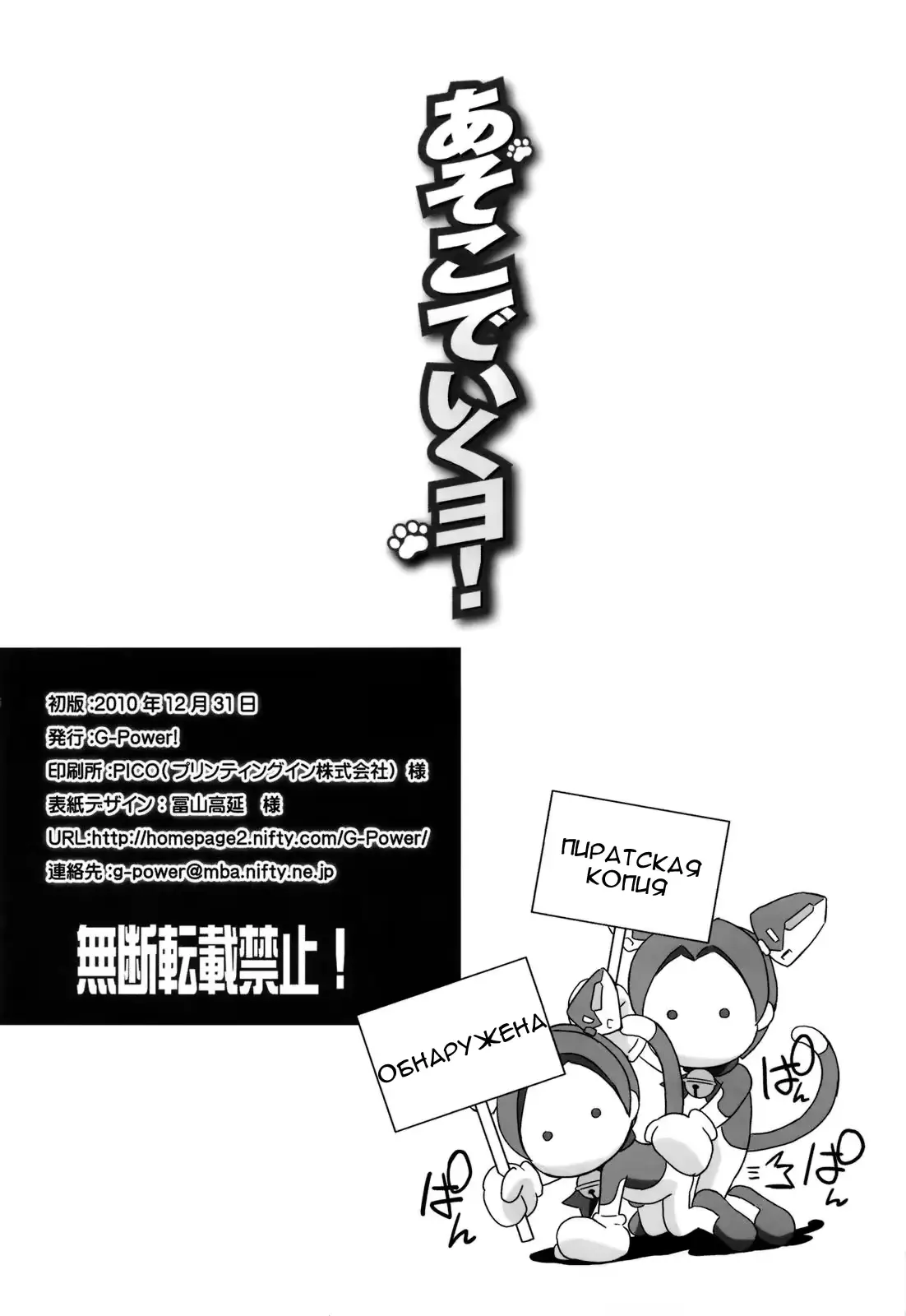 웹툰 이미지 32