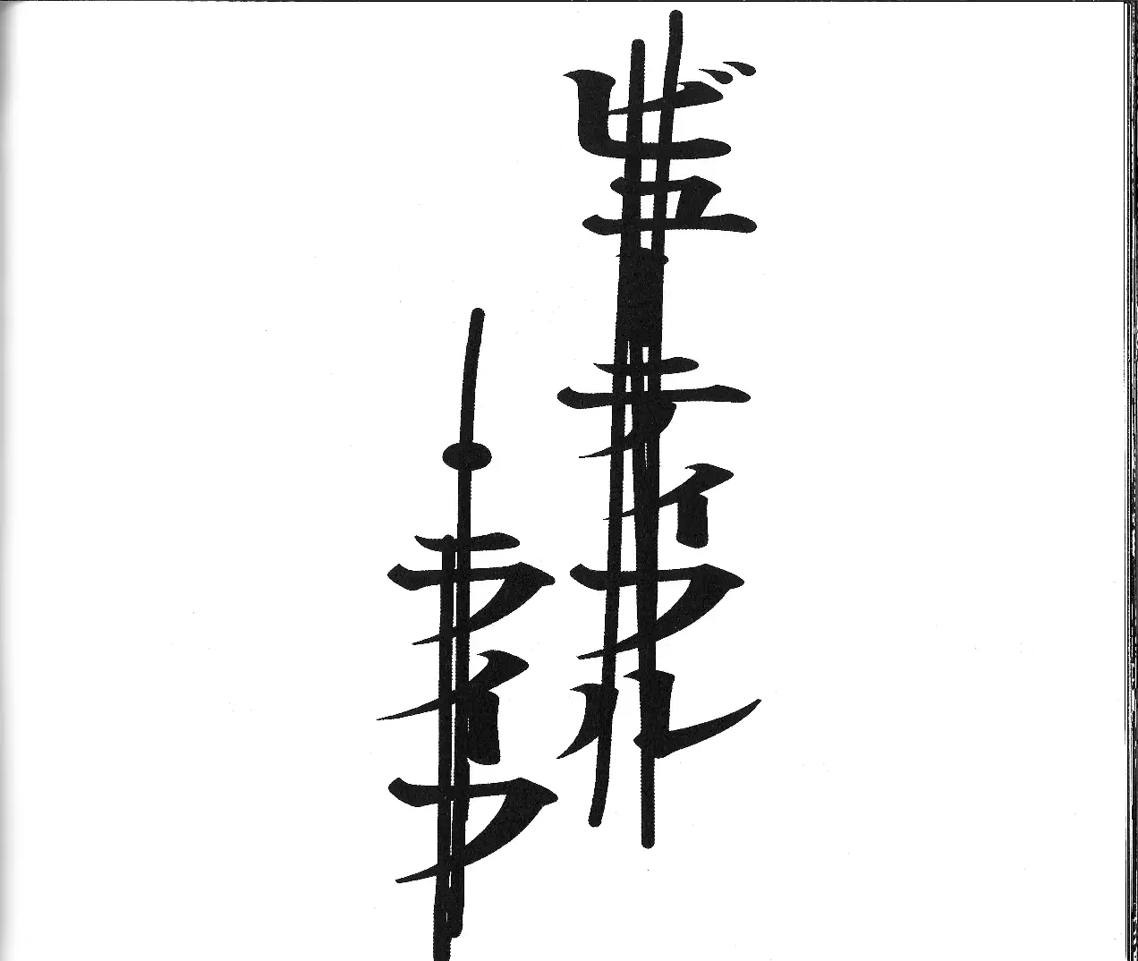 웹툰 이미지 72