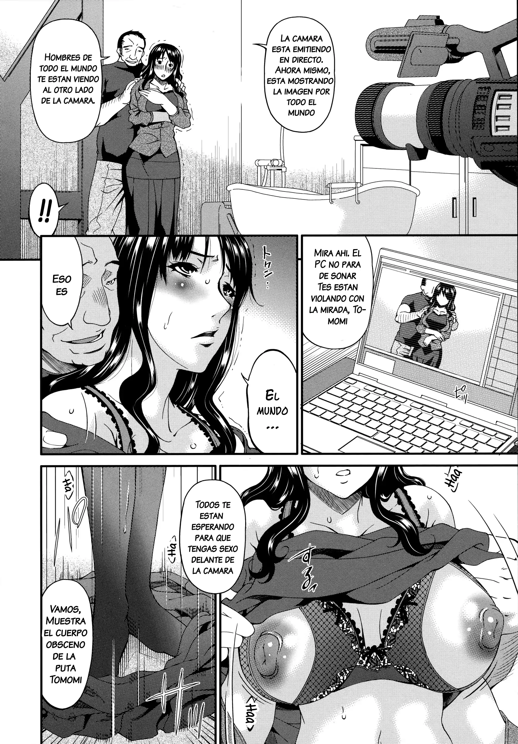 웹툰 이미지 88
