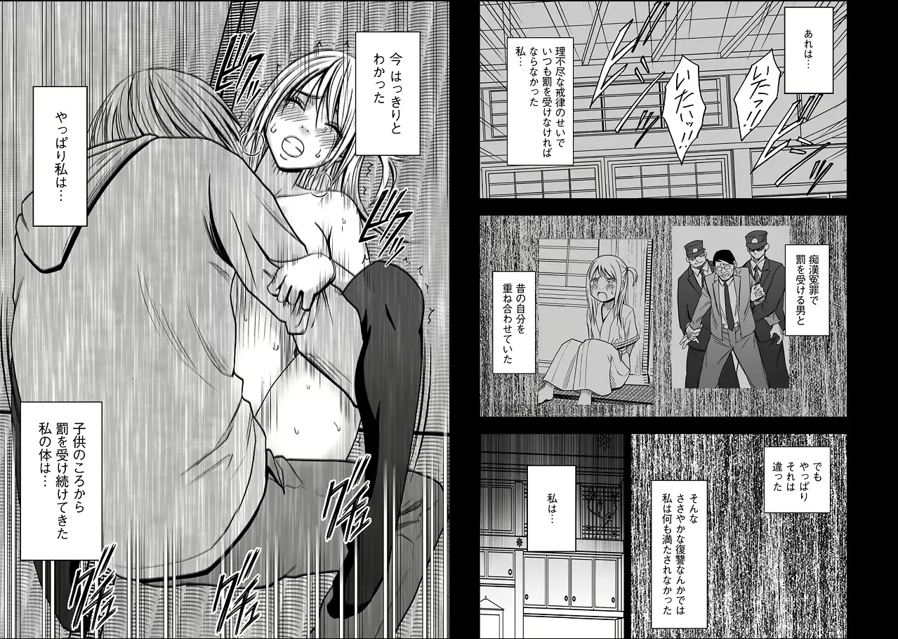 웹툰 이미지 120