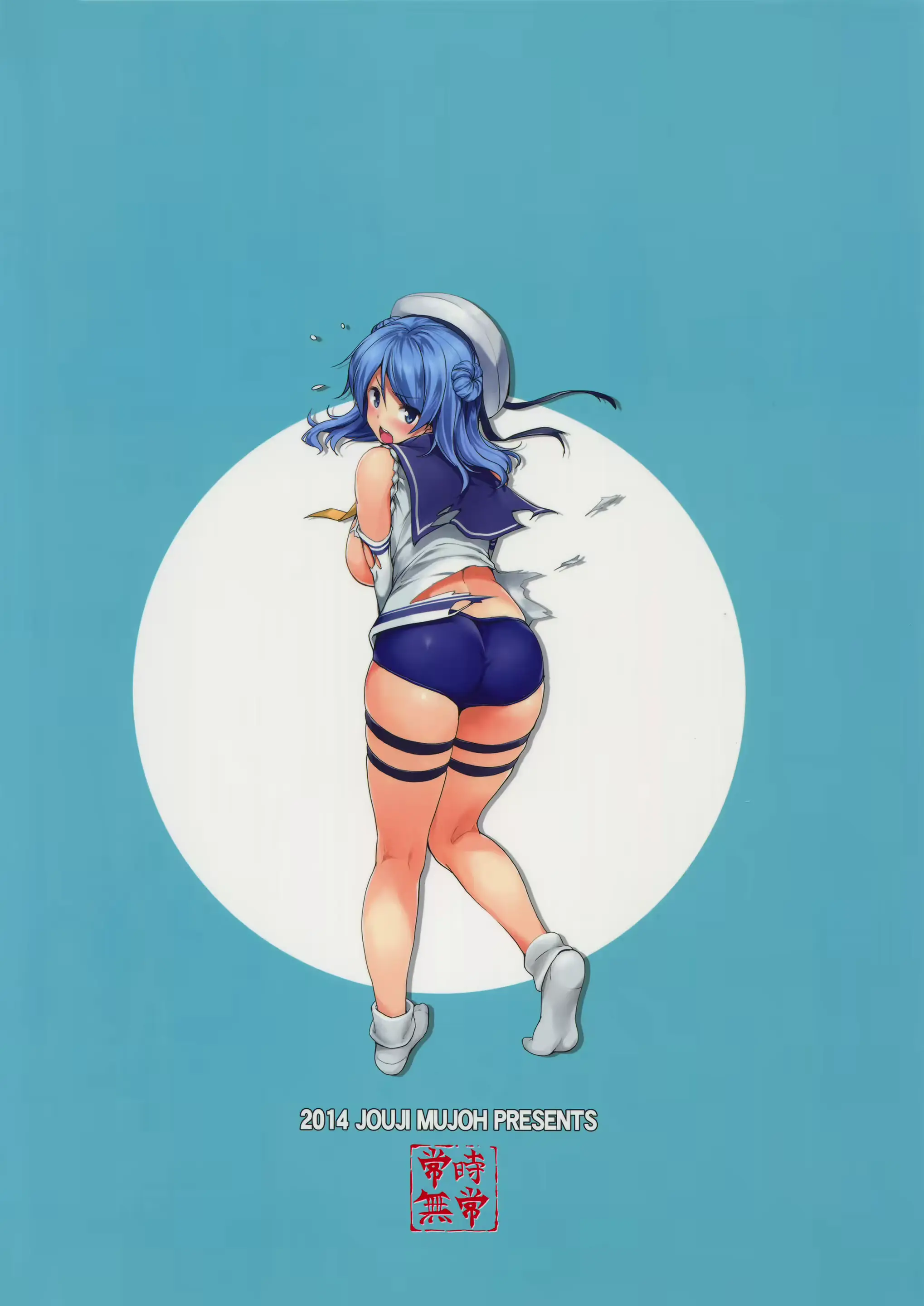 웹툰 이미지 17