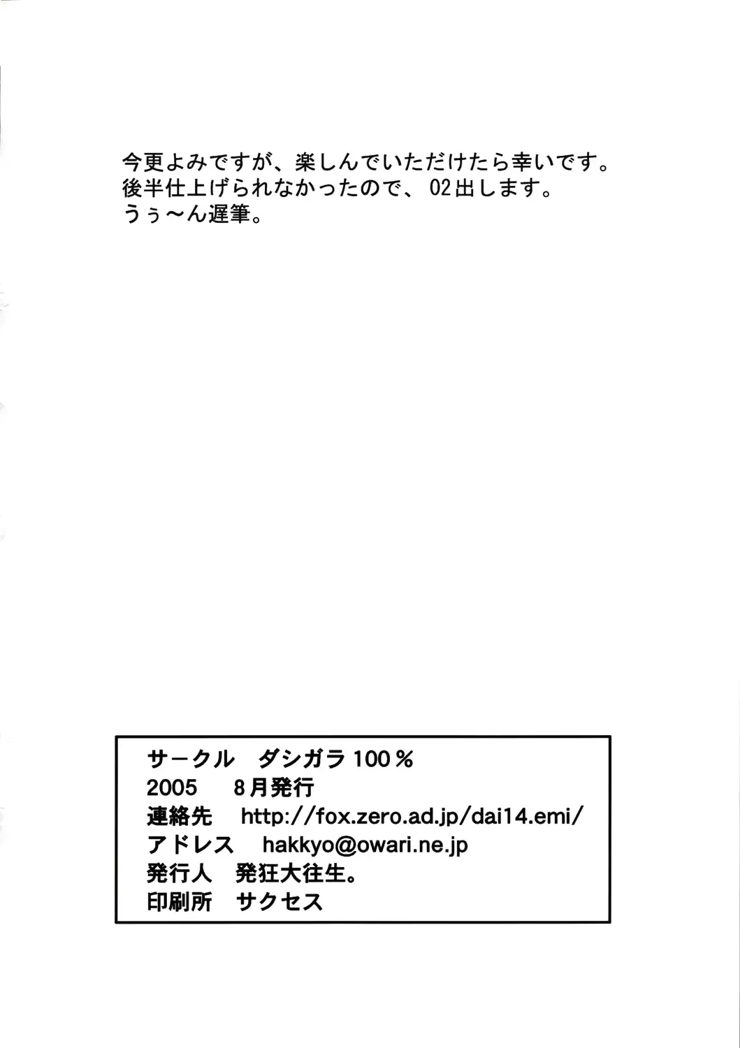 웹툰 이미지 24