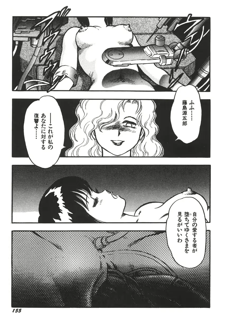 웹툰 이미지 160