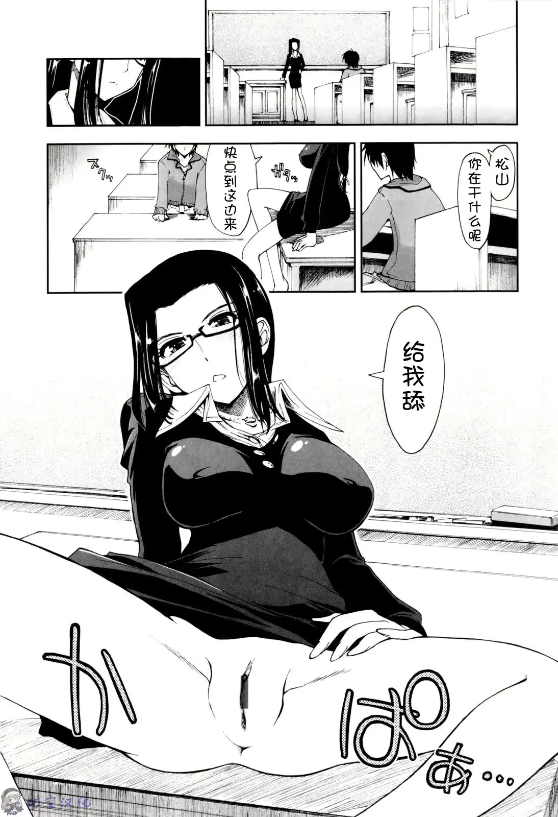 웹툰 이미지 50