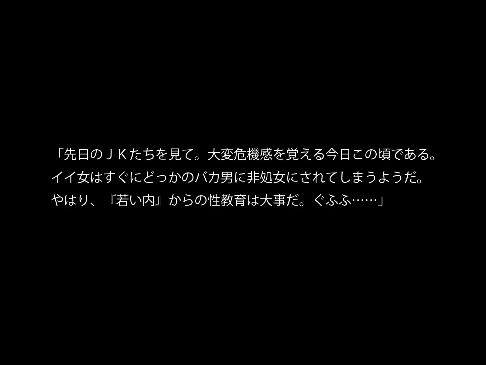 웹툰 이미지 91