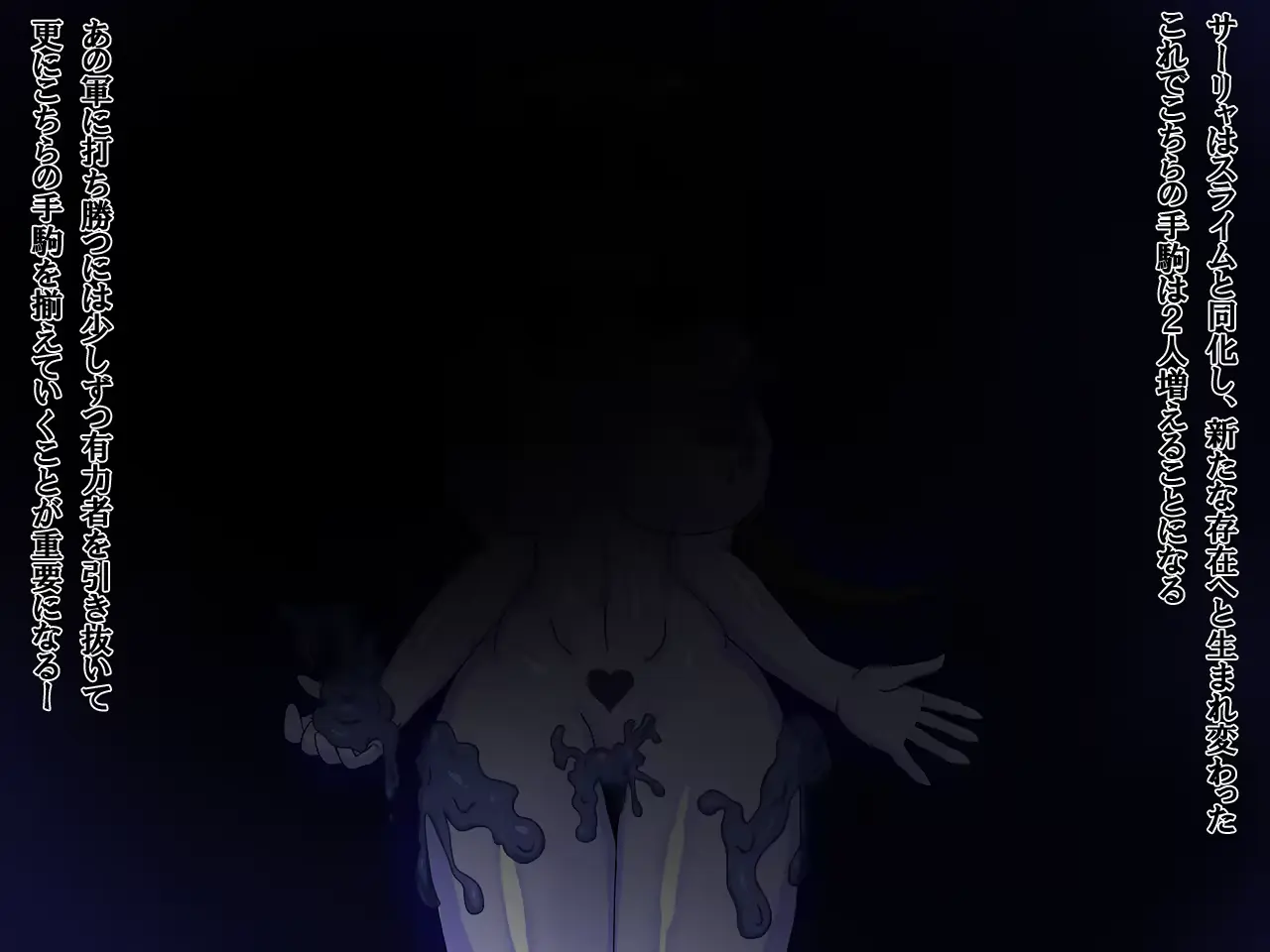 웹툰 이미지 29