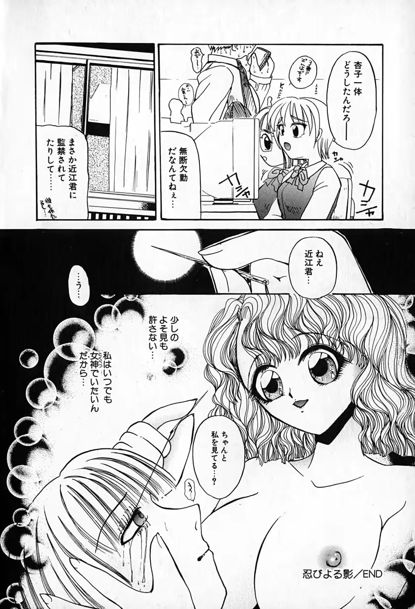 웹툰 이미지 84