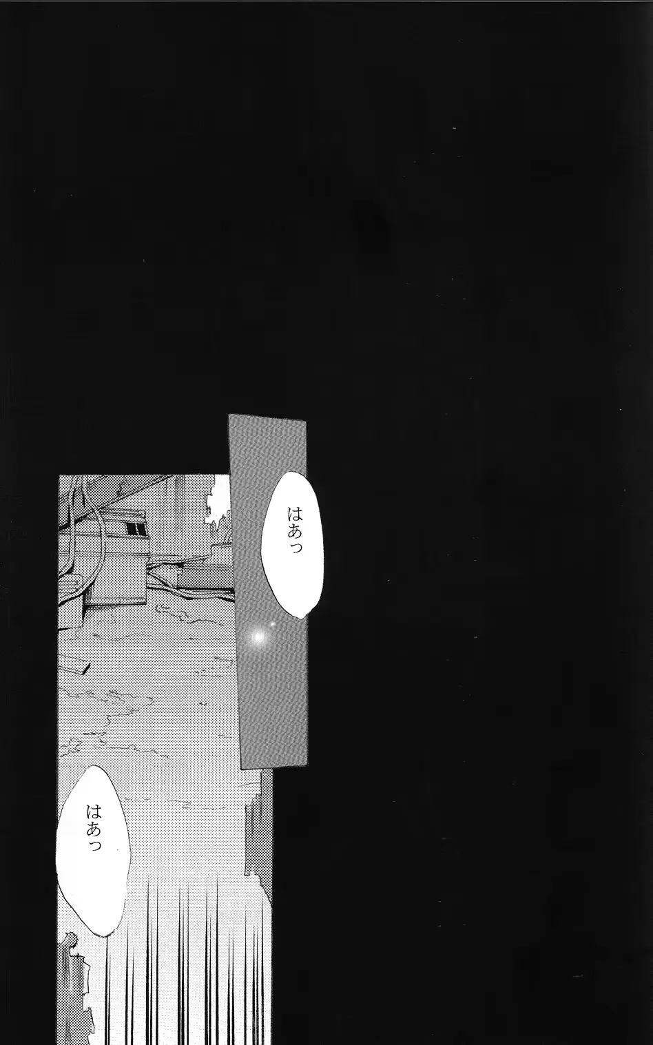 웹툰 이미지 19