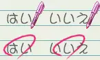 웹툰 이미지 213