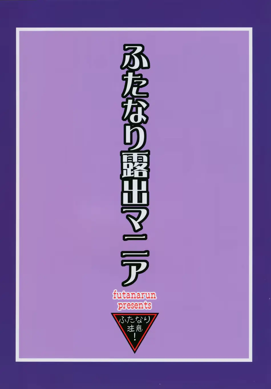 웹툰 이미지 26