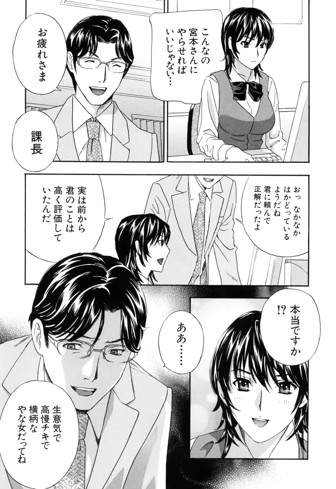 웹툰 이미지 10