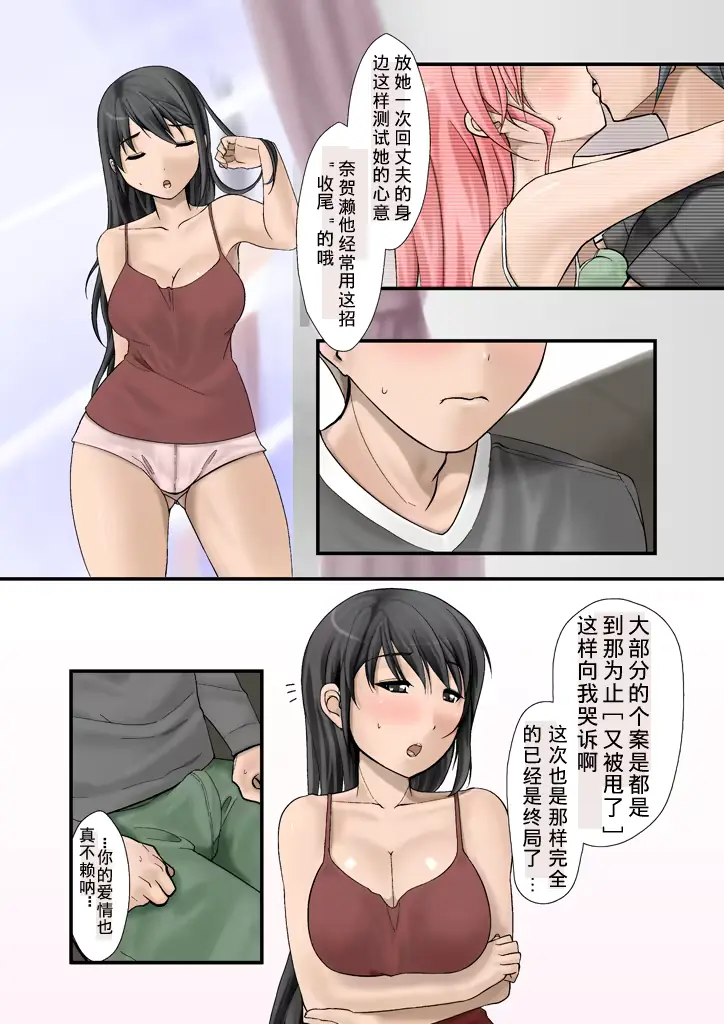 웹툰 이미지 90